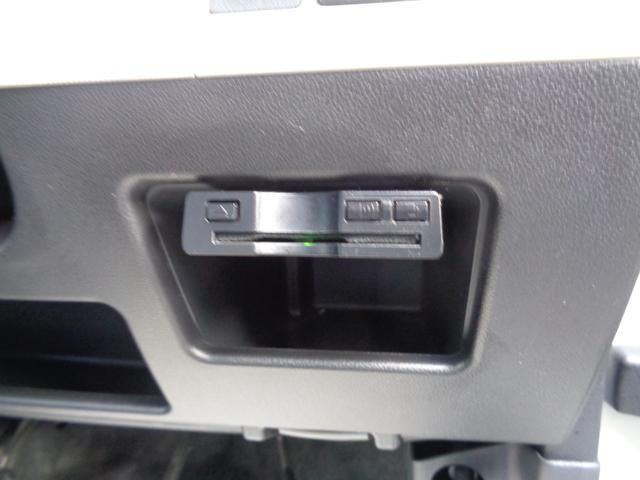 ���Ђd�s�b�Z�b�g�A�b�v�o�^�X�ׁ̈A�d�s�b�ăZ�b�g�A�b�v�����C�����������B