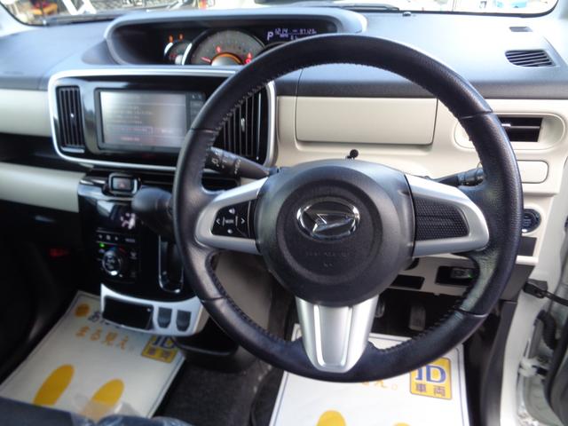 �ԓ������N���[�j���O�y�я��ۍς݂ŉ��K��Ԃł��B�N���x�������ۏ��L��I�]���U�z���u������܂��A�C�ɂȂ���͂��p����������