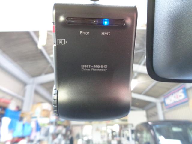 �h���C�u���R�[�_�[�P�J�����Q�J�����R�U�O°�~���[�^�h���C�u���R�[�_�[��t������܂��@���͂⍡�̎���͕K�{�A�C�e���I�H���̋@�ɂ������ł��傤��