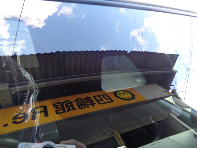 �Փˌy���u���[�L�t���Ől�╨�ɔ������h���C�o�[���T�|�[�g���܂��I�I