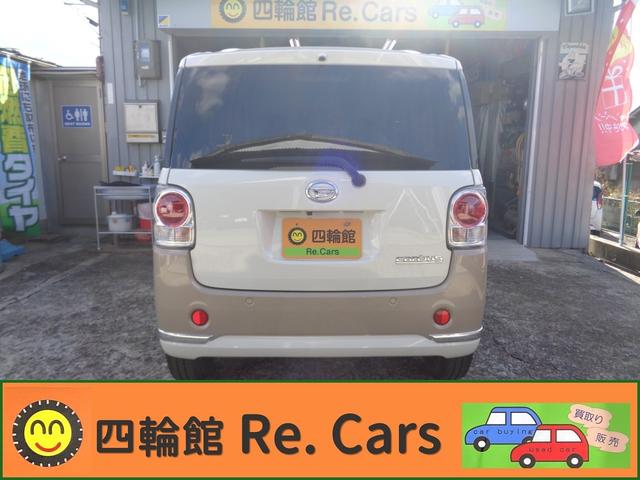 �l�֊قq���D�b�������������ԁI�I�����������ɗL��������܂��B���[�U�[�l��艺��肵�܂����Ԃ��_�C���N�g�̔����Ă���܂��̂ň��S�A�����ȎԂ̂ݔ̔����Ă���܂��B���⍇�������X�S��肨�҂����Ă���܂��B