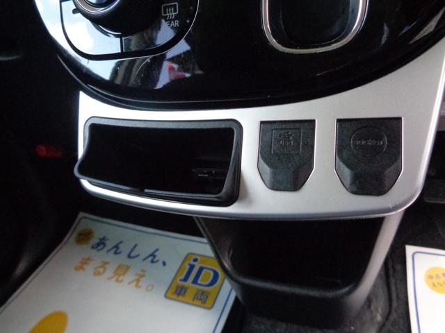 �����I�v�V�����A�N�Z�T���[�t�r�a�[�q�@�V�K�[�d���t���@�_�C�n�c�L�����o�X