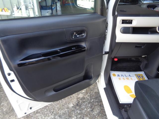 �l�֊قq���D�b�������������ԁI�I�����������ɗL��������܂��B���[�U�[�l��艺��肵�܂����Ԃ��_�C���N�g�̔����Ă���܂��̂ň��S�A�����ȎԂ̂ݔ̔����Ă���܂��B���⍇�������X�S��肨�҂����Ă���܂��B