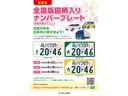 パッソ Ｘ　ＬパッケージＳ　ワンオーナー禁煙車純正ナビＴＶバックカメラ　衝突軽減ブレーキセーフティセンス　ドライブレコーダー　ＥＴ　Ｃアイドリングストップ　スマートキー　プッシュスタートオートマチック（4枚目）