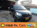 Ｘ　ＬパッケージＳ　ワンオーナー禁煙車純正ナビＴＶバックカメラ　衝突軽減ブレーキセーフティセンス　ドライブレコーダー　ＥＴ　Ｃアイドリングストップ　スマートキー　プッシュスタートオートマチック（30枚目）