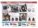 Ｘ　ＬパッケージＳ　ワンオーナー禁煙車純正ナビＴＶバックカメラ　衝突軽減ブレーキセーフティセンス　ドライブレコーダー　ＥＴ　Ｃアイドリングストップ　スマートキー　プッシュスタートオートマチック（51枚目）