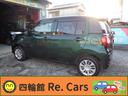 Ｘ　ＬパッケージＳ　ワンオーナー禁煙車純正ナビＴＶバックカメラ　衝突軽減ブレーキセーフティセンス　ドライブレコーダー　ＥＴ　Ｃアイドリングストップ　スマートキー　プッシュスタートオートマチック（62枚目）