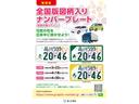 Ｍ　衝突軽減ブレーキ付　禁煙車　ＥＴＣ新セキュリティ　ドライブレコーダー２カメラ　純正オーディオＣＤ　運転席助手席シートヒーター付　キーレスリモコン（9枚目）