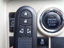 プッシュスタートでスマートキー付きです。カバンやポケットにキーを入れていてもエンジンがかかる便利な機能です。