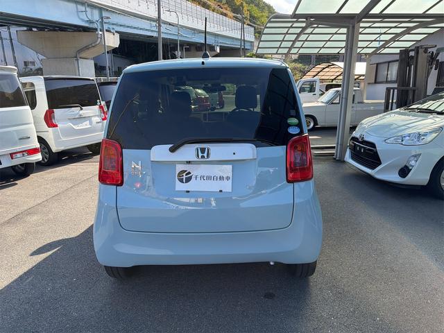 自社では、購入して頂いた方が安心して乗って頂けるお車を、第一に考えて御提供させて頂いておりますのでご安心ください。