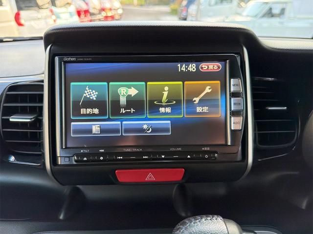 N-BOX モデューロX G・ターボパッケージ 純正ナビ バックカメラ フルセグTV ETC CD Bluetoothオーディオ 両側パワースライドドア パドルシフト クルーズコントロール Pスタート フォグランプ スマートキー純正15インチアルミ(10枚目)