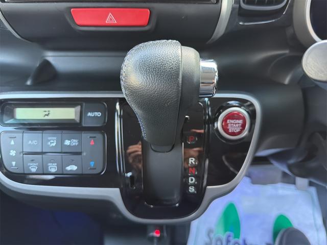 N-BOX モデューロX G・ターボパッケージ 純正ナビ バックカメラ フルセグTV ETC CD Bluetoothオーディオ 両側パワースライドドア パドルシフト クルーズコントロール Pスタート フォグランプ スマートキー純正15インチアルミ(11枚目)