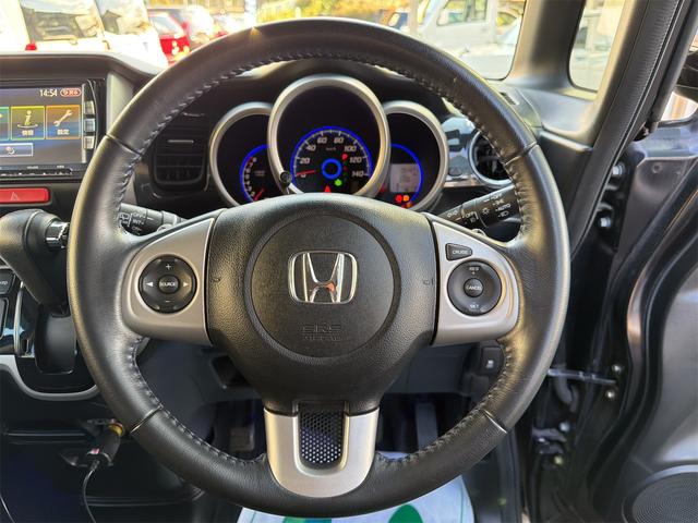 N-BOX モデューロX G・ターボパッケージ 純正ナビ バックカメラ フルセグTV ETC CD Bluetoothオーディオ 両側パワースライドドア パドルシフト クルーズコントロール Pスタート フォグランプ スマートキー純正15インチアルミ(61枚目)