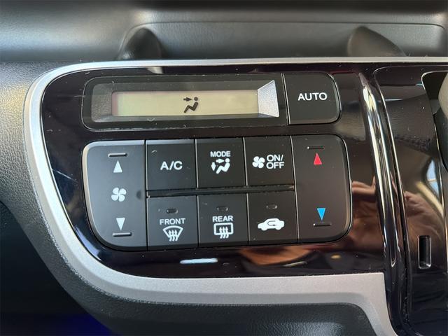 N-BOX モデューロX G・ターボパッケージ 純正ナビ バックカメラ フルセグTV ETC CD Bluetoothオーディオ 両側パワースライドドア パドルシフト クルーズコントロール Pスタート フォグランプ スマートキー純正15インチアルミ(63枚目)