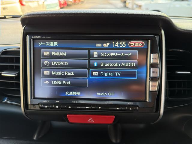 N-BOX モデューロX G・ターボパッケージ 純正ナビ バックカメラ フルセグTV ETC CD Bluetoothオーディオ 両側パワースライドドア パドルシフト クルーズコントロール Pスタート フォグランプ スマートキー純正15インチアルミ(64枚目)