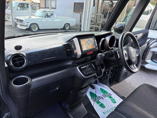 N-BOX モデューロX G・ターボパッケージ 純正ナビ バックカメラ フルセグTV ETC CD Bluetoothオーディオ 両側パワースライドドア パドルシフト クルーズコントロール Pスタート フォグランプ スマートキー純正15インチアルミ(79枚目)