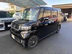 ���뤯�����ˤ��åȡ����ܵҤ�����ĺ���Ƥ���ޤ����ޤ������ͤΤ������Ӥ򤷤ä��ꤪ�������פ��ޤ��Τǲ��ʤ�Ȥ������դ����������� 7