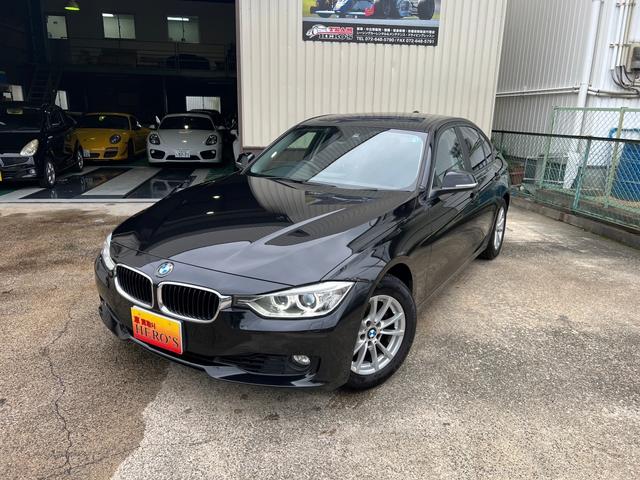 ＢＭＷ ３シリーズ