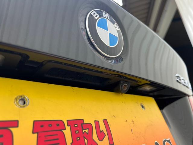 ＢＭＷ ３シリーズ