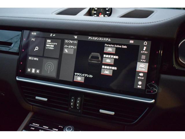 カイエン ベースグレード　ワンオーナー　スポーツクロノ　デザインパッケージ　パノラマルーフ　ブラックハイグロスエクステリアパッケージ　トリュフブラウンクラブレザーインテリア　社外ＴＶチューナー　社外前後ドラレコ（37枚目）