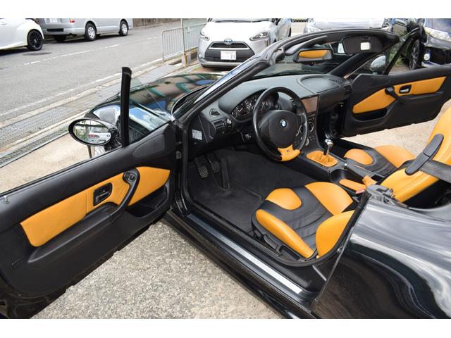 Z3ロードスター 2.2i特別装備車 エディション1(19枚目)