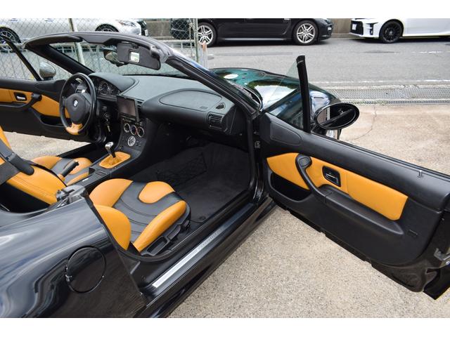 Z3ロードスター 2.2i特別装備車 エディション1(22枚目)