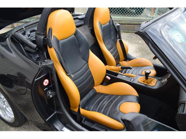 Z3ロードスター 2.2i特別装備車 エディション1(23枚目)