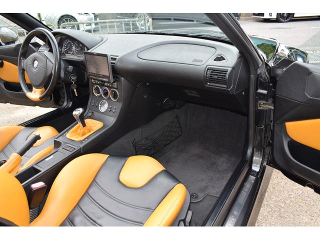 Z3ロードスター 2.2i特別装備車 エディション1(24枚目)