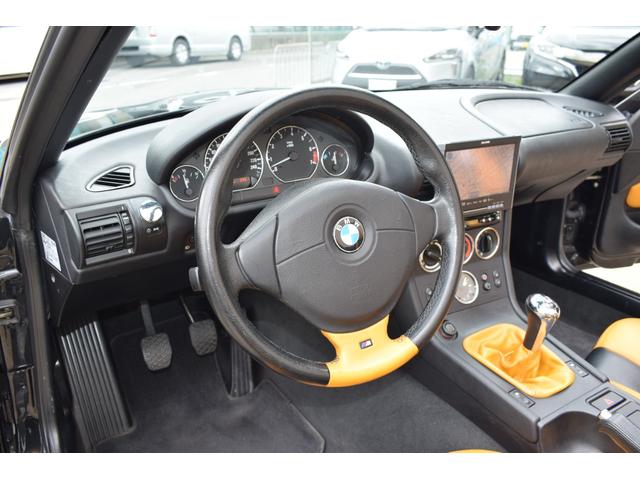 Z3ロードスター 2.2i特別装備車 エディション1(25枚目)