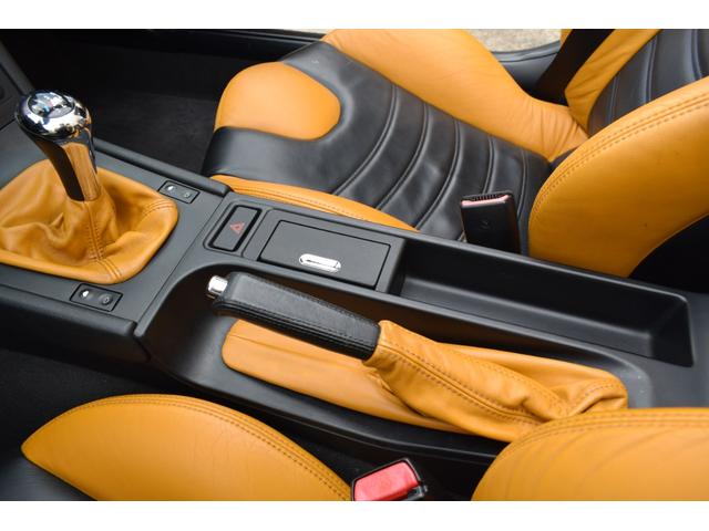 Z3ロードスター 2.2i特別装備車 エディション1(32枚目)