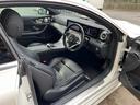 Ｅ３００　クーペ　スポーツ　Ｅ３００　クーペ　スポーツ（４名）　エクスクルーシブＰＫＧ　レーダーセーフティＰＫＧ　パノラミックススライディングルーフ　ブルメスターサウンド　シートヒーター　ベンチレーション（20枚目）