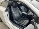Ｅ３００　クーペ　スポーツ　Ｅ３００　クーペ　スポーツ（４名）　エクスクルーシブＰＫＧ　レーダーセーフティＰＫＧ　パノラミックススライディングルーフ　ブルメスターサウンド　シートヒーター　ベンチレーション（21枚目）