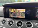 Ｅ３００　クーペ　スポーツ　Ｅ３００　クーペ　スポーツ（４名）　エクスクルーシブＰＫＧ　レーダーセーフティＰＫＧ　パノラミックススライディングルーフ　ブルメスターサウンド　シートヒーター　ベンチレーション（34枚目）