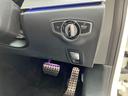 Ｅ３００　クーペ　スポーツ　Ｅ３００　クーペ　スポーツ（４名）　エクスクルーシブＰＫＧ　レーダーセーフティＰＫＧ　パノラミックススライディングルーフ　ブルメスターサウンド　シートヒーター　ベンチレーション（35枚目）