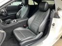 Ｅ３００　クーペ　スポーツ　Ｅ３００　クーペ　スポーツ（４名）　エクスクルーシブＰＫＧ　レーダーセーフティＰＫＧ　パノラミックススライディングルーフ　ブルメスターサウンド　シートヒーター　ベンチレーション（37枚目）