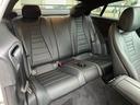 Ｅ３００　クーペ　スポーツ　Ｅ３００　クーペ　スポーツ（４名）　エクスクルーシブＰＫＧ　レーダーセーフティＰＫＧ　パノラミックススライディングルーフ　ブルメスターサウンド　シートヒーター　ベンチレーション（41枚目）