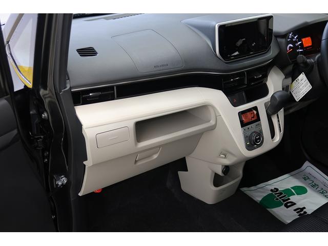 ムーヴ XリミテッドII SAIII(30枚目)