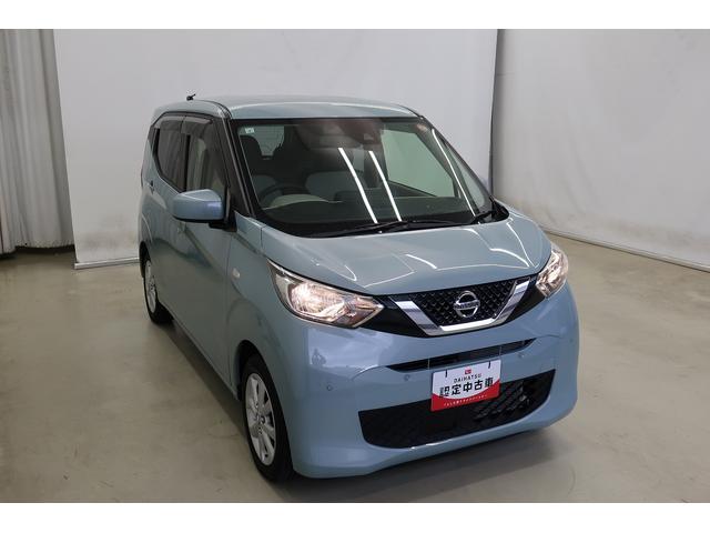 デイズ X Bluetoothオーディオ 電動格納式ドアミラー 踏み間違え防止 横滑防止装置 Aライト スマートキー イモビライザー ETC アイドリングストップ ドライブレコーダー キーレス 衝突安全ボディ(3枚目)