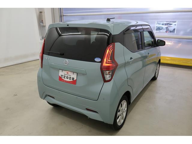 デイズ X Bluetoothオーディオ 電動格納式ドアミラー 踏み間違え防止 横滑防止装置 Aライト スマートキー イモビライザー ETC アイドリングストップ ドライブレコーダー キーレス 衝突安全ボディ(10枚目)