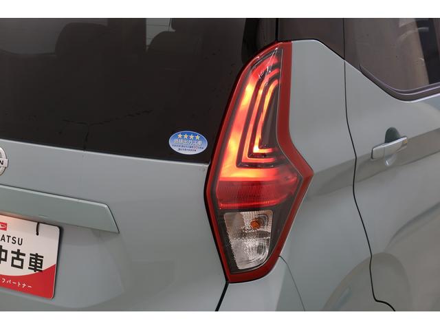 デイズ X Bluetoothオーディオ 電動格納式ドアミラー 踏み間違え防止 横滑防止装置 Aライト スマートキー イモビライザー ETC アイドリングストップ ドライブレコーダー キーレス 衝突安全ボディ(11枚目)