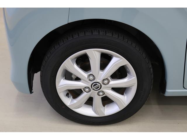 デイズ X Bluetoothオーディオ 電動格納式ドアミラー 踏み間違え防止 横滑防止装置 Aライト スマートキー イモビライザー ETC アイドリングストップ ドライブレコーダー キーレス 衝突安全ボディ(12枚目)