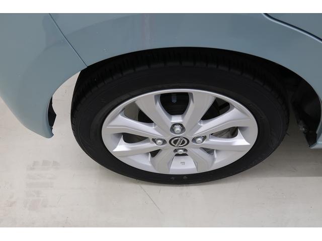 デイズ X Bluetoothオーディオ 電動格納式ドアミラー 踏み間違え防止 横滑防止装置 Aライト スマートキー イモビライザー ETC アイドリングストップ ドライブレコーダー キーレス 衝突安全ボディ(13枚目)