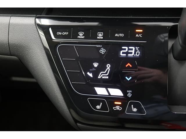 デイズ X Bluetoothオーディオ 電動格納式ドアミラー 踏み間違え防止 横滑防止装置 Aライト スマートキー イモビライザー ETC アイドリングストップ ドライブレコーダー キーレス 衝突安全ボディ(17枚目)