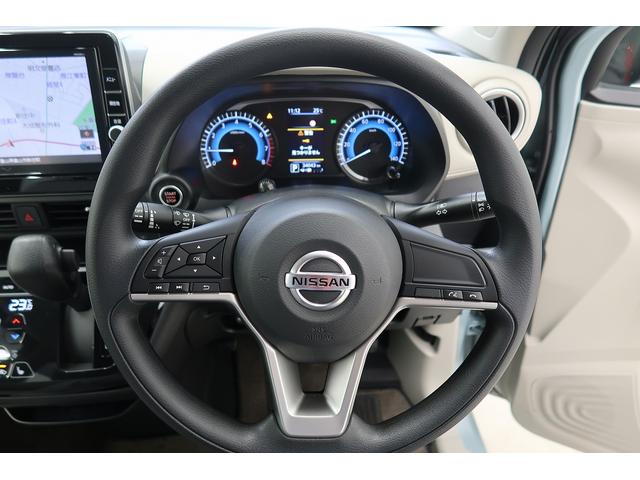 デイズ X Bluetoothオーディオ 電動格納式ドアミラー 踏み間違え防止 横滑防止装置 Aライト スマートキー イモビライザー ETC アイドリングストップ ドライブレコーダー キーレス 衝突安全ボディ(20枚目)