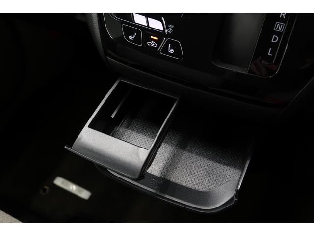 デイズ X Bluetoothオーディオ 電動格納式ドアミラー 踏み間違え防止 横滑防止装置 Aライト スマートキー イモビライザー ETC アイドリングストップ ドライブレコーダー キーレス 衝突安全ボディ(27枚目)