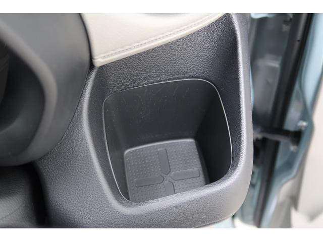 デイズ X Bluetoothオーディオ 電動格納式ドアミラー 踏み間違え防止 横滑防止装置 Aライト スマートキー イモビライザー ETC アイドリングストップ ドライブレコーダー キーレス 衝突安全ボディ(29枚目)