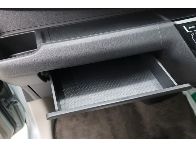 デイズ X Bluetoothオーディオ 電動格納式ドアミラー 踏み間違え防止 横滑防止装置 Aライト スマートキー イモビライザー ETC アイドリングストップ ドライブレコーダー キーレス 衝突安全ボディ(30枚目)