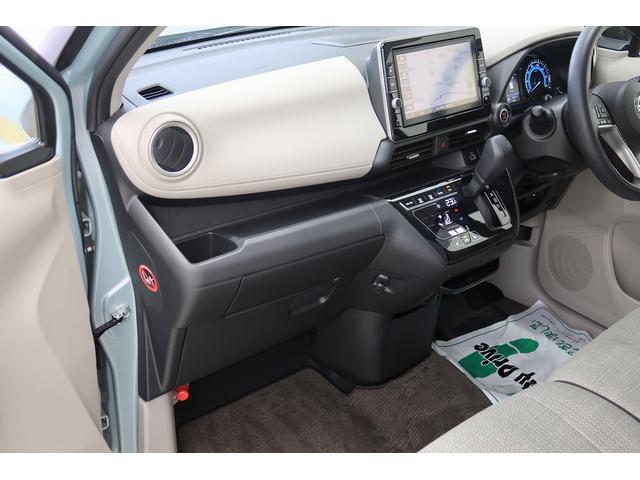 デイズ X Bluetoothオーディオ 電動格納式ドアミラー 踏み間違え防止 横滑防止装置 Aライト スマートキー イモビライザー ETC アイドリングストップ ドライブレコーダー キーレス 衝突安全ボディ(31枚目)