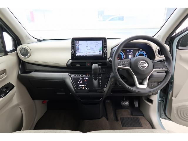 デイズ X Bluetoothオーディオ 電動格納式ドアミラー 踏み間違え防止 横滑防止装置 Aライト スマートキー イモビライザー ETC アイドリングストップ ドライブレコーダー キーレス 衝突安全ボディ(32枚目)