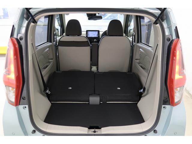 デイズ X Bluetoothオーディオ 電動格納式ドアミラー 踏み間違え防止 横滑防止装置 Aライト スマートキー イモビライザー ETC アイドリングストップ ドライブレコーダー キーレス 衝突安全ボディ(35枚目)